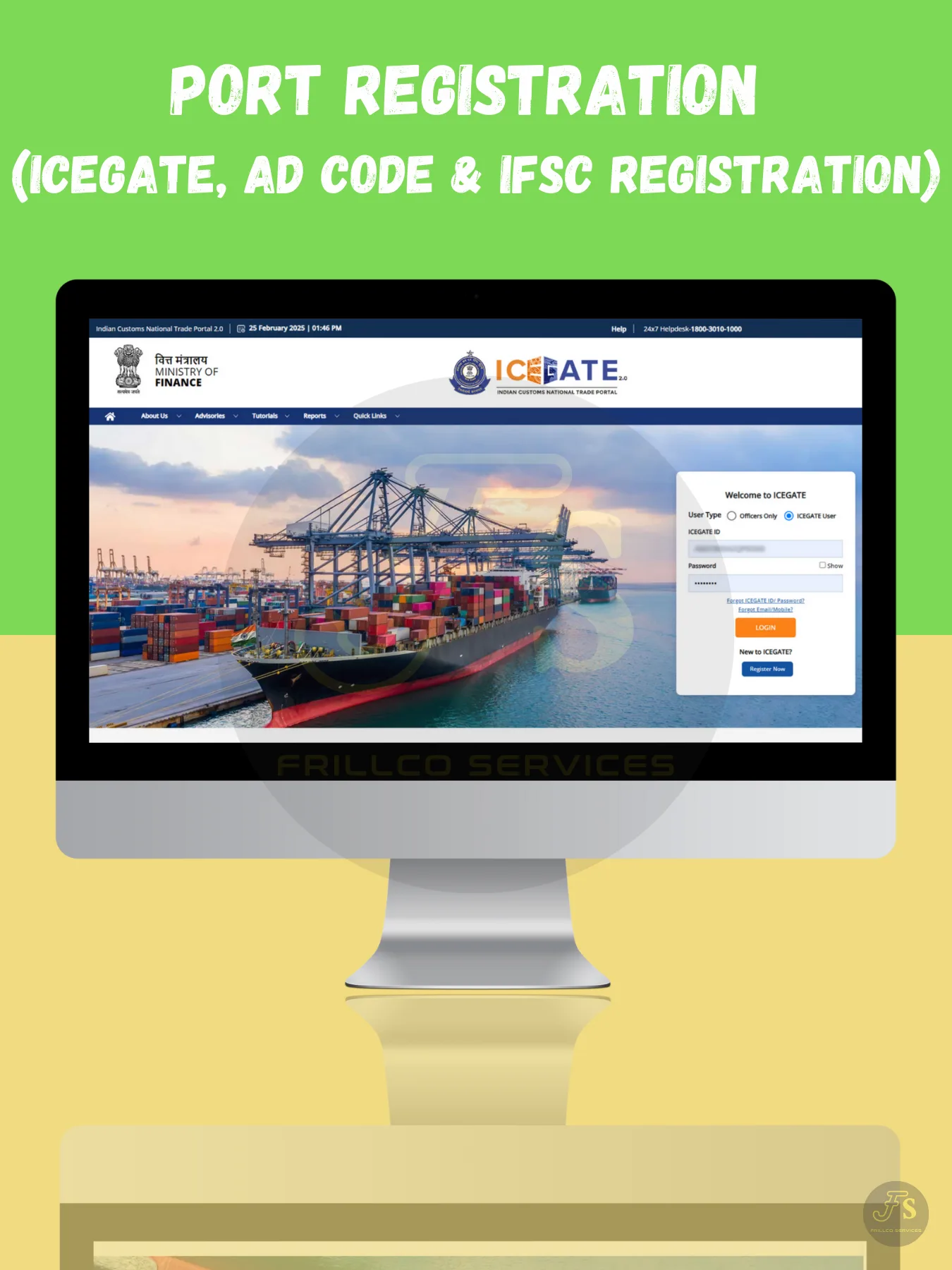 PORT REGISTRATION